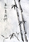 Bamboo Sumi-e