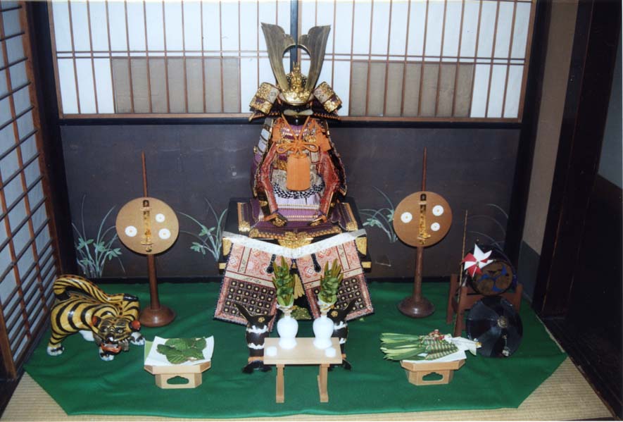 Ryokan Shrine